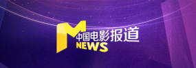 在线观看国产区
